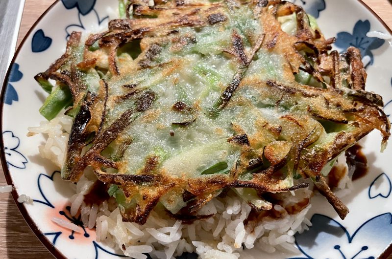 Pajeon 파전